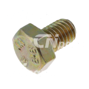 Bout Genie GTH-5021R